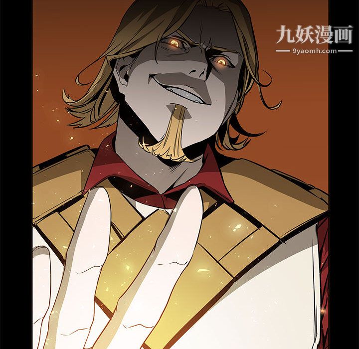 PainKiller-正义的背后第52话