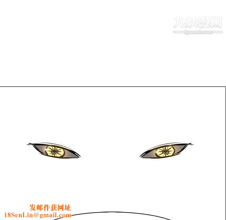 PainKiller-正义的背后第52话