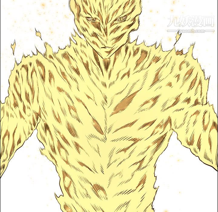 PainKiller-正义的背后第52话