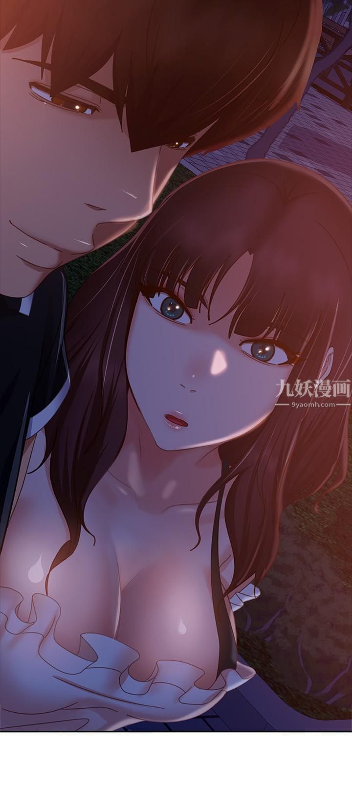 不良女房客第72话-叫妳做什么都可以吗?