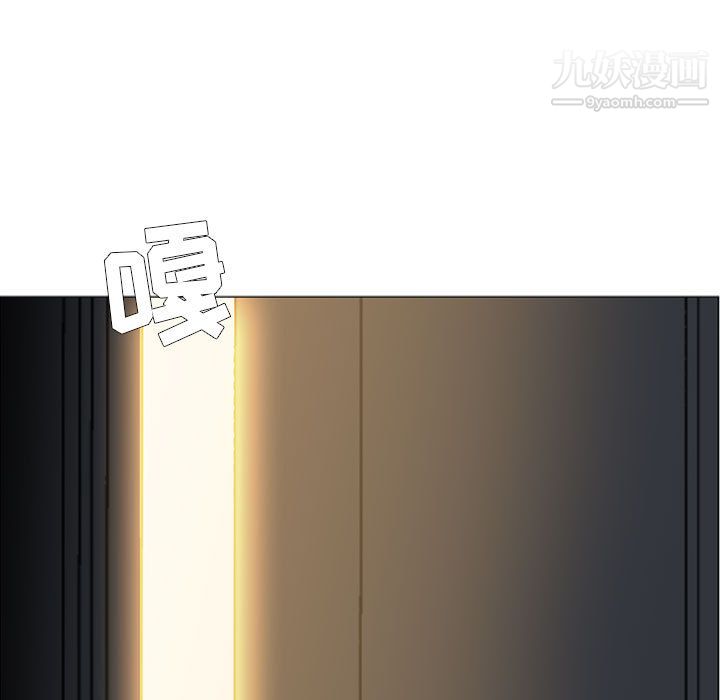 PainKiller-正义的背后第53话