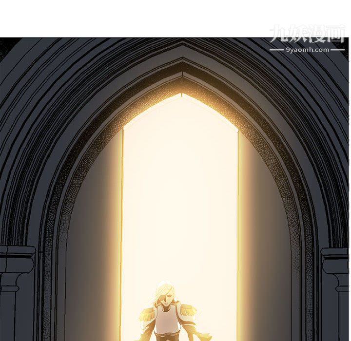 PainKiller-正义的背后第53话