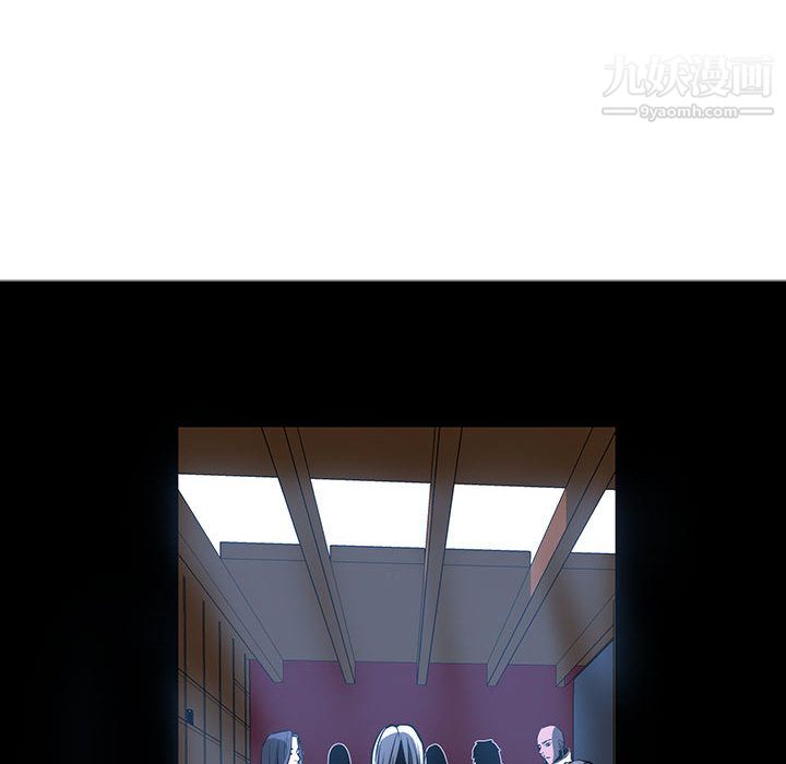 PainKiller-正义的背后第53话