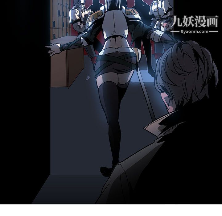 PainKiller-正义的背后第53话