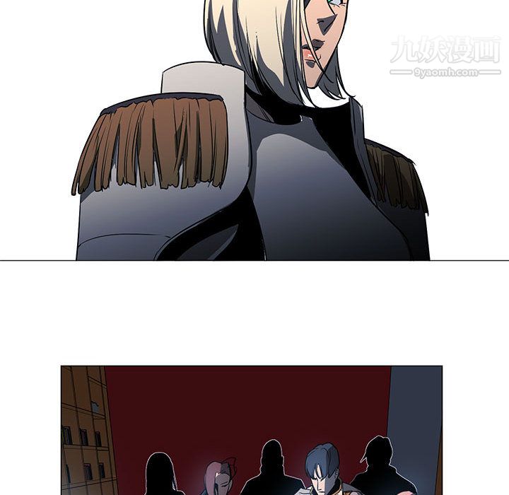 PainKiller-正义的背后第53话