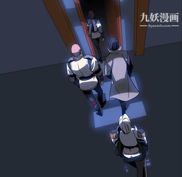 PainKiller-正义的背后第53话