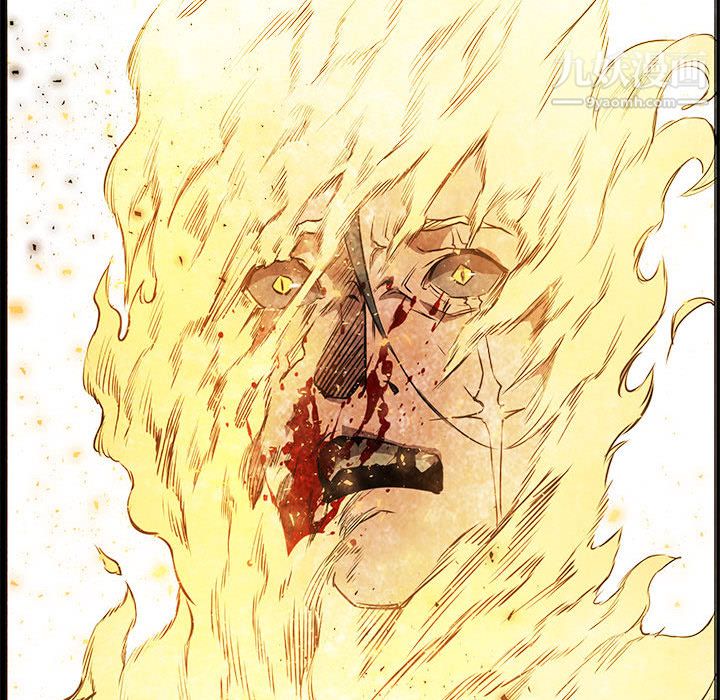 PainKiller-正义的背后第53话