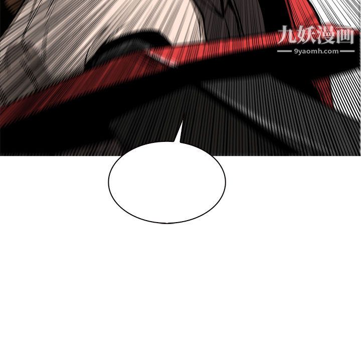 PainKiller-正义的背后第53话