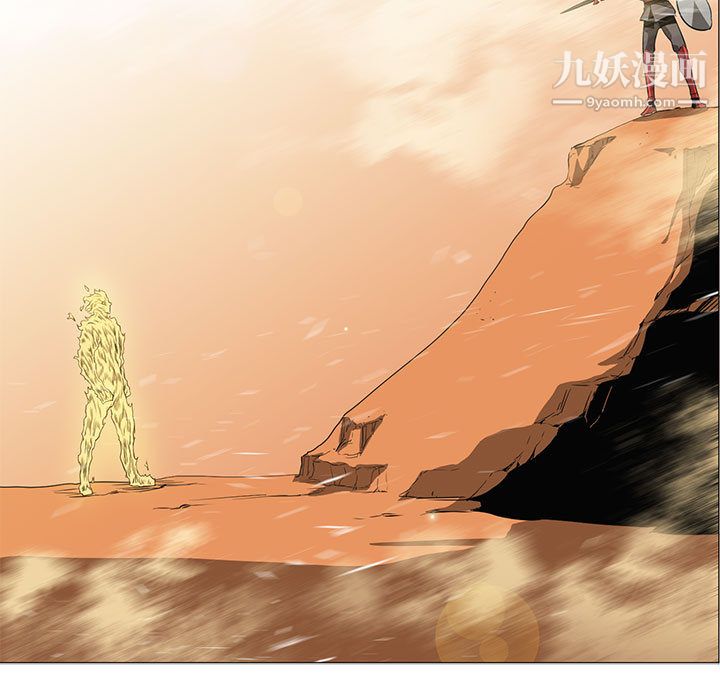 PainKiller-正义的背后第53话