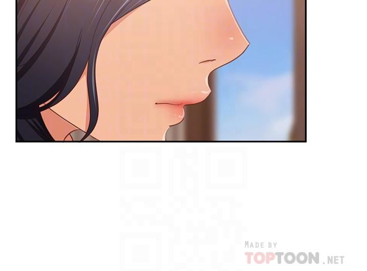 不良女房客第78话-走到回忆中的地方