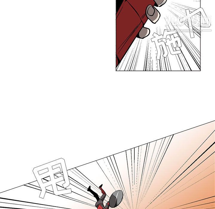 PainKiller-正义的背后第54话