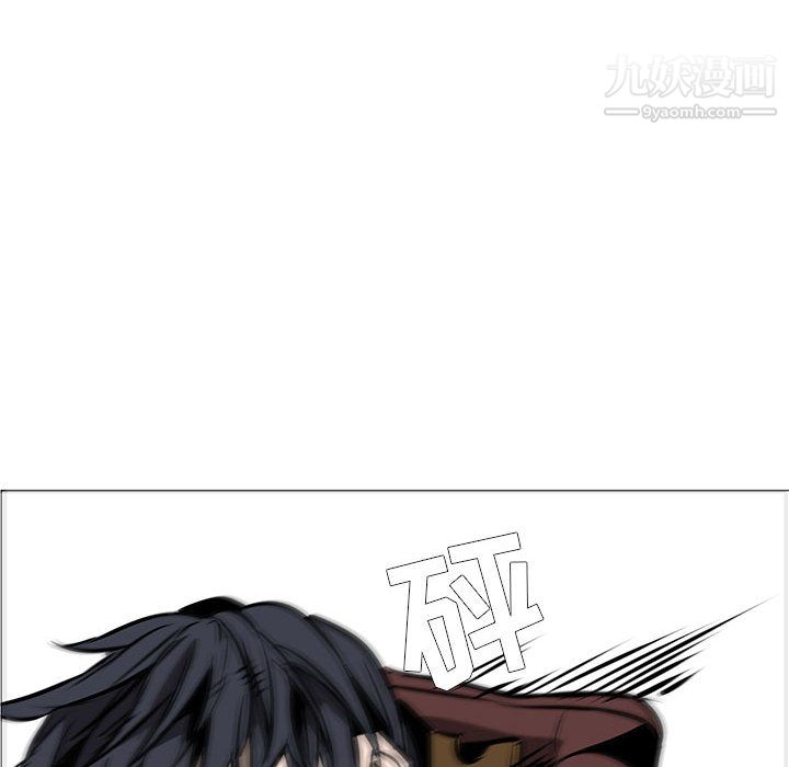 PainKiller-正义的背后第54话