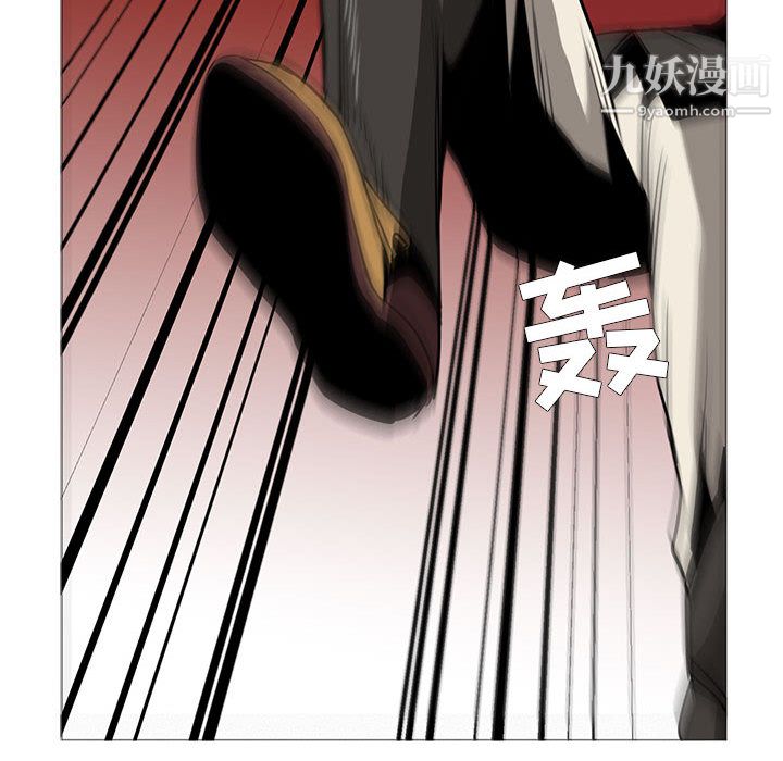 PainKiller-正义的背后第54话