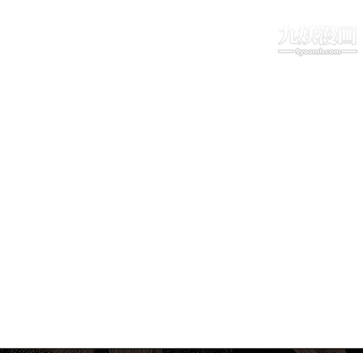 PainKiller-正义的背后第55话