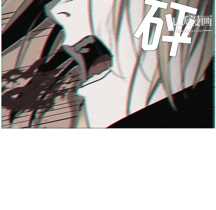 PainKiller-正义的背后第55话