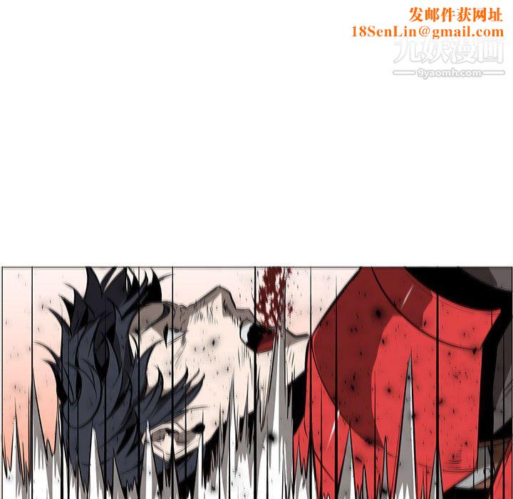 PainKiller-正义的背后第55话