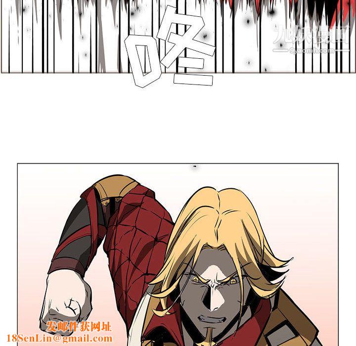 PainKiller-正义的背后第55话