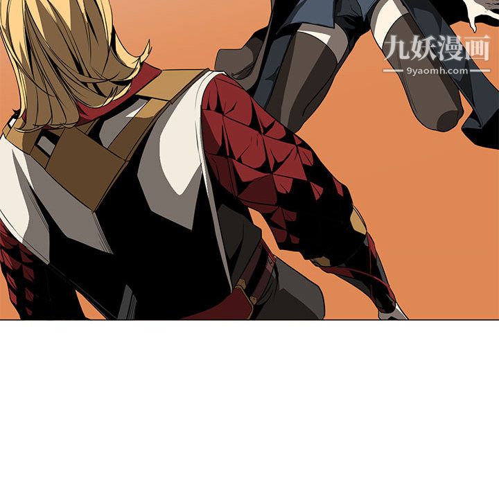 PainKiller-正义的背后第55话