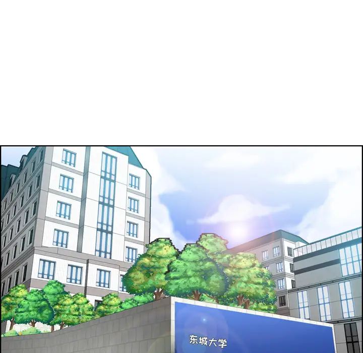 妈妈是女大学生第1话