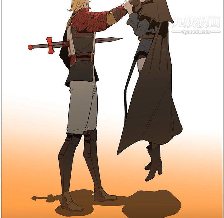 PainKiller-正义的背后第56话