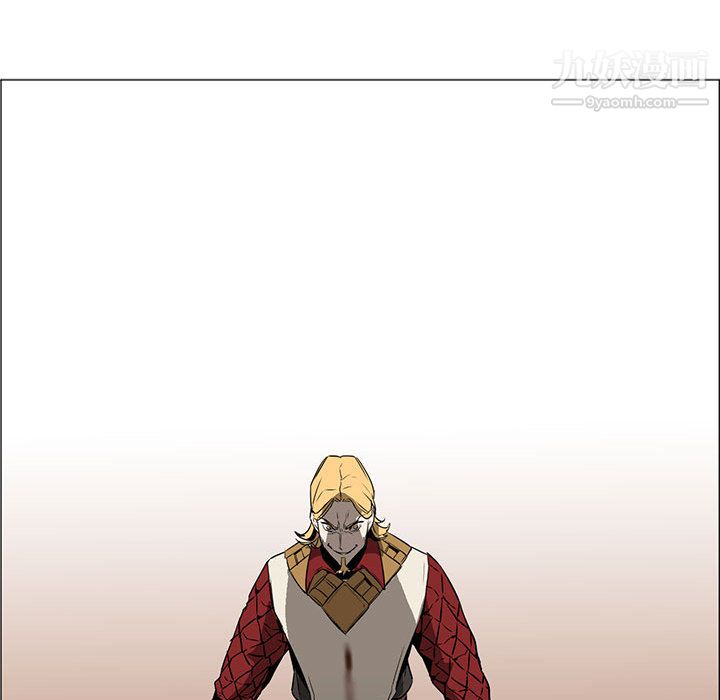 PainKiller-正义的背后第56话