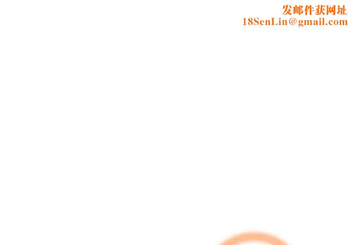 妈妈是女大学生第2话