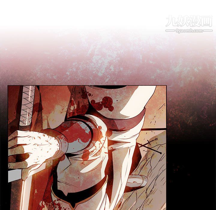 PainKiller-正义的背后第56话