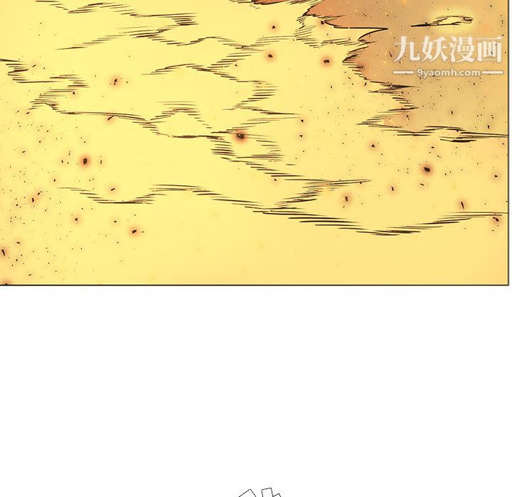 PainKiller-正义的背后第56话