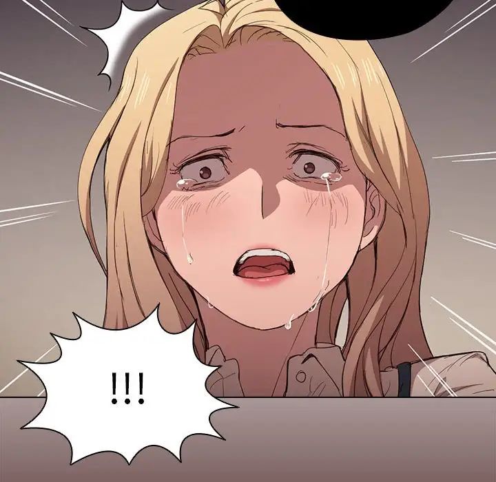 没种又怎样第9话