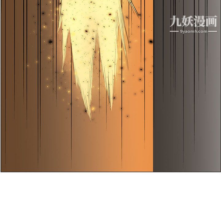 PainKiller-正义的背后第56话