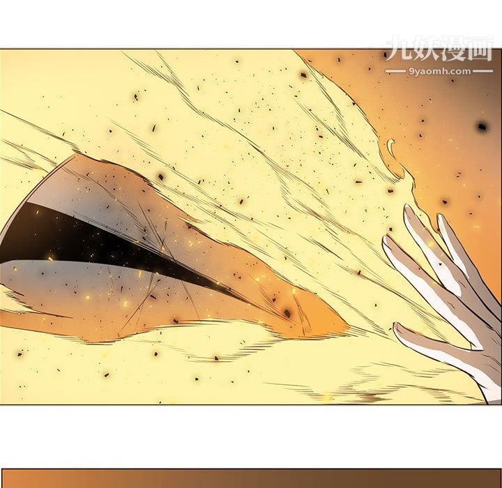 PainKiller-正义的背后第56话