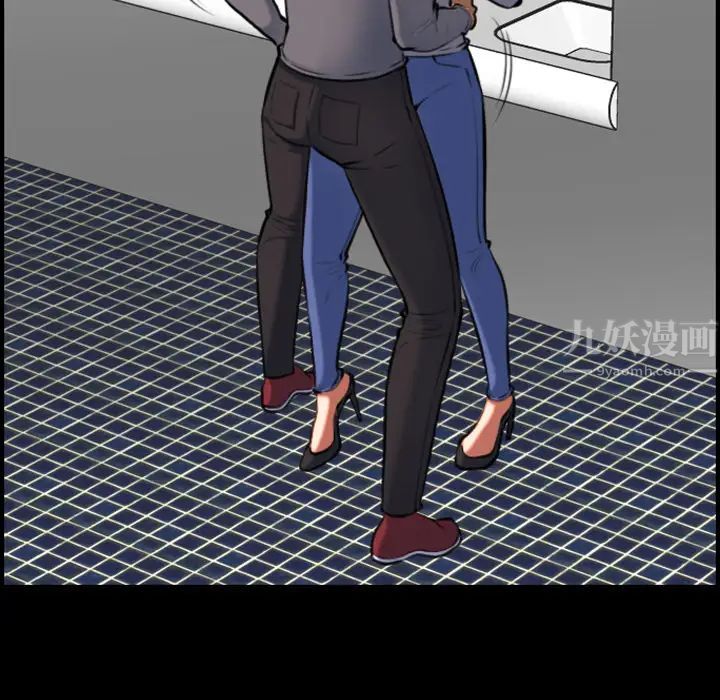 妈妈是女大学生第2话