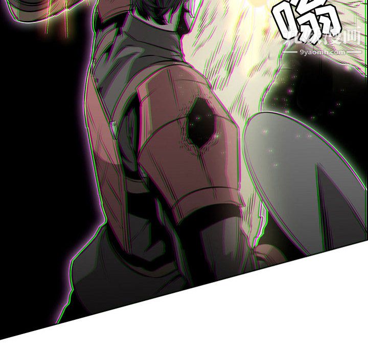 PainKiller-正义的背后第57话