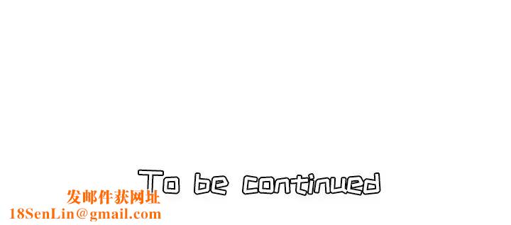 妈妈是女大学生第2话