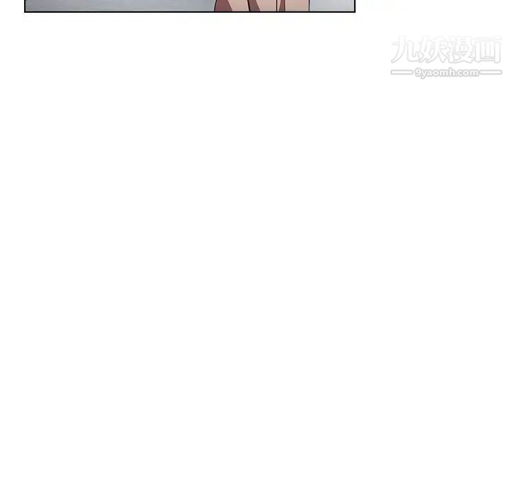 没种又怎样第10话