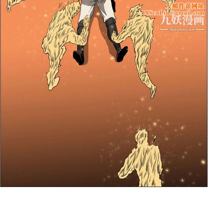 PainKiller-正义的背后第57话