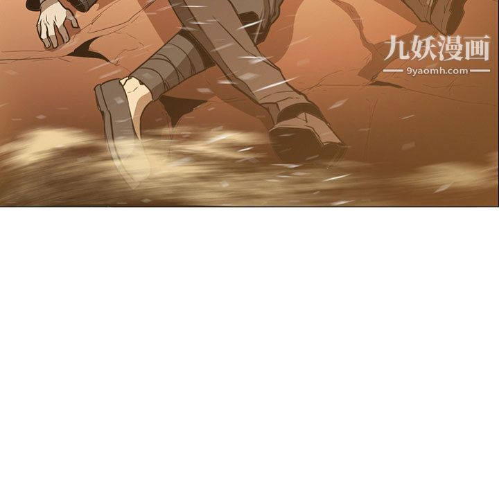 PainKiller-正义的背后第57话