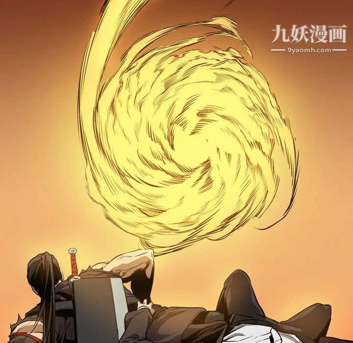 PainKiller-正义的背后第57话