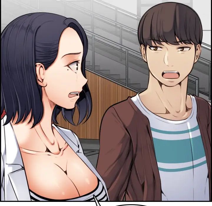 妈妈是女大学生第3话