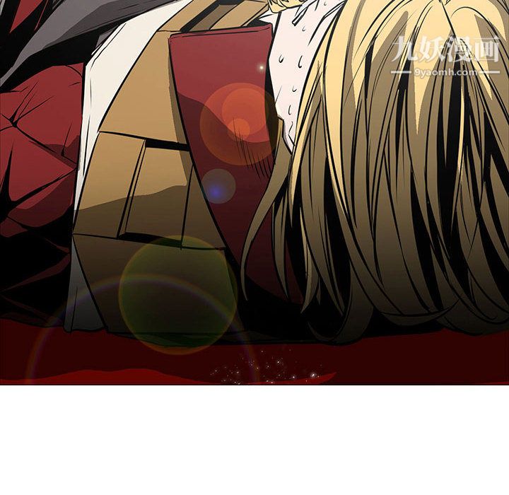 PainKiller-正义的背后第57话