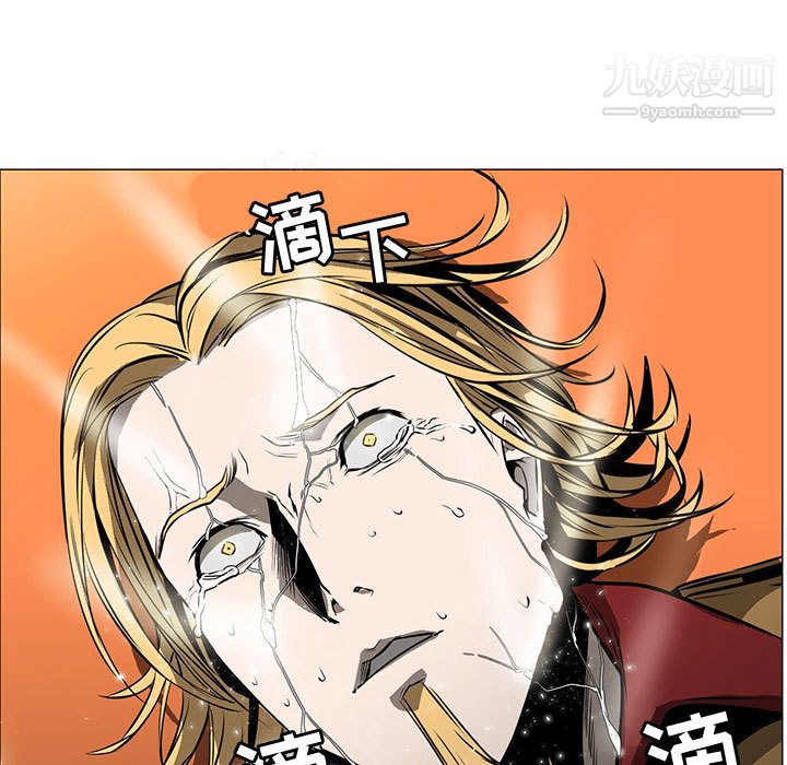 PainKiller-正义的背后第57话
