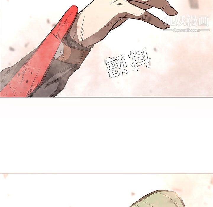 PainKiller-正义的背后第58话