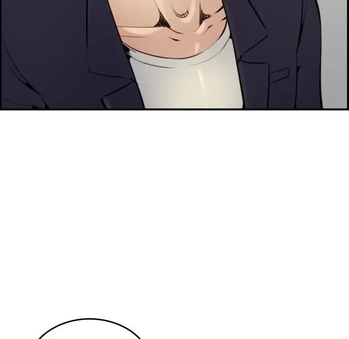 妈妈是女大学生第4话