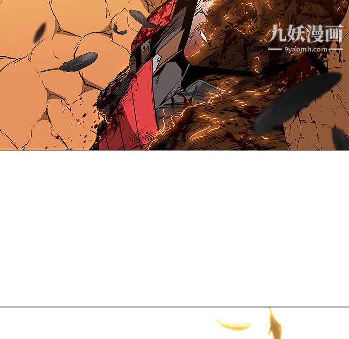 PainKiller-正义的背后第58话