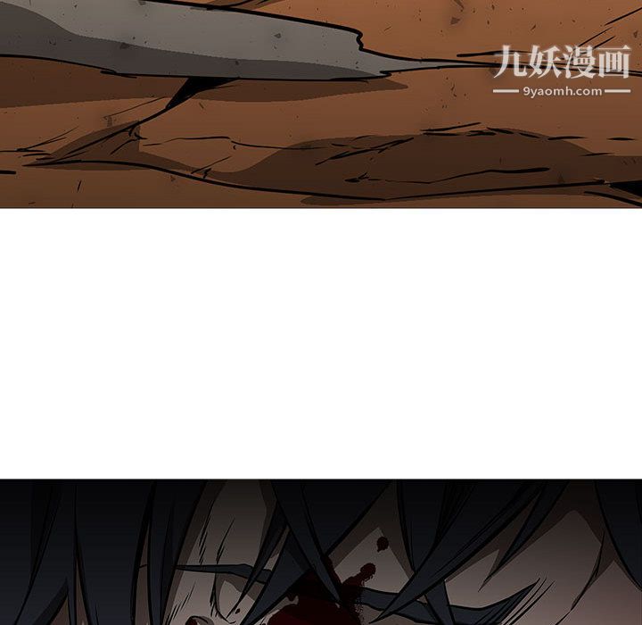 PainKiller-正义的背后第58话