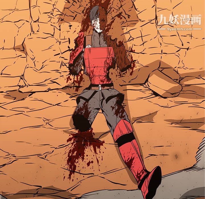 PainKiller-正义的背后第59话