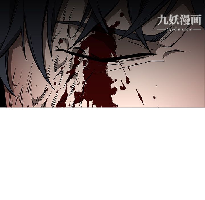 PainKiller-正义的背后第59话