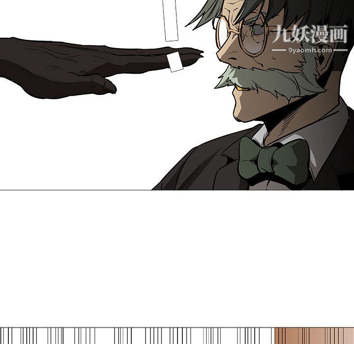 PainKiller-正义的背后第59话