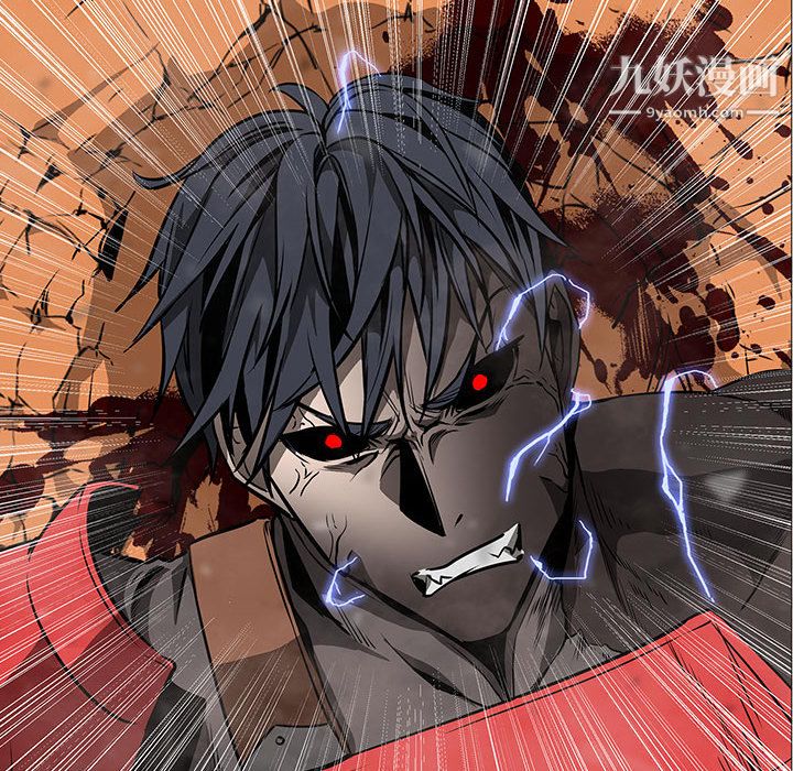 PainKiller-正义的背后第59话