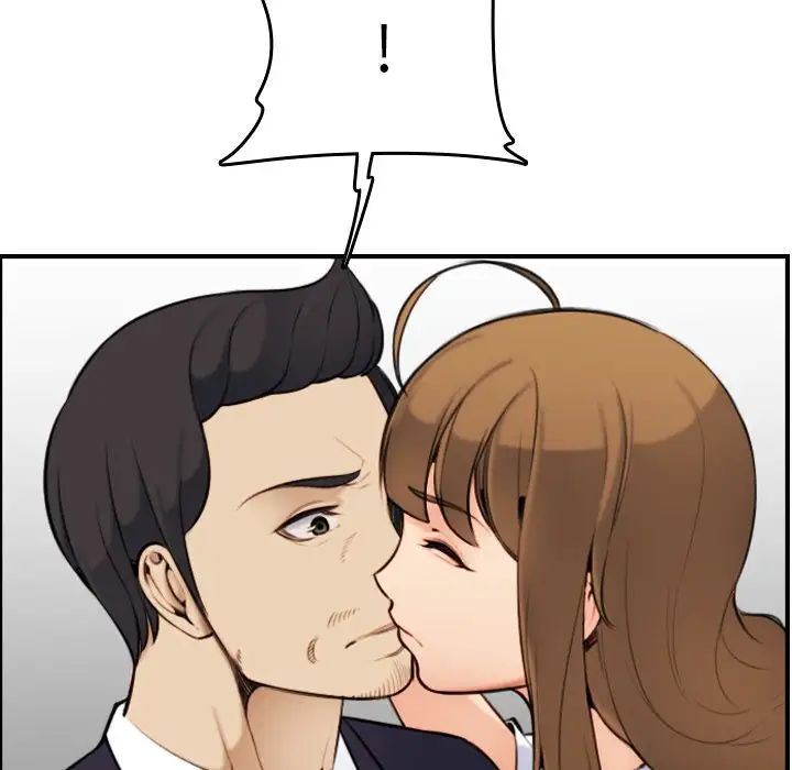 妈妈是女大学生第5话